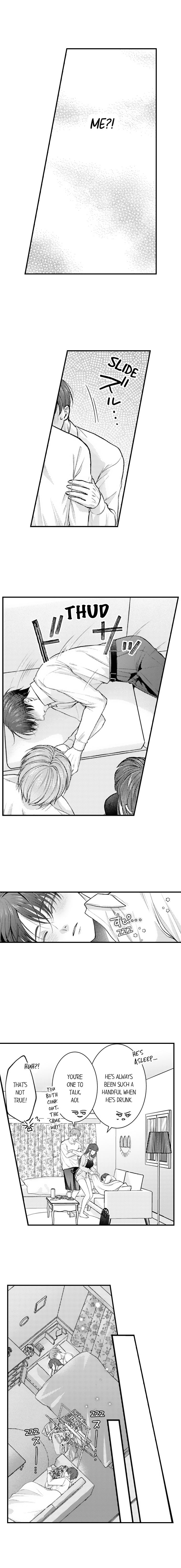 18+ I Just Can’t Quit My Ex Chapter 70 page 9