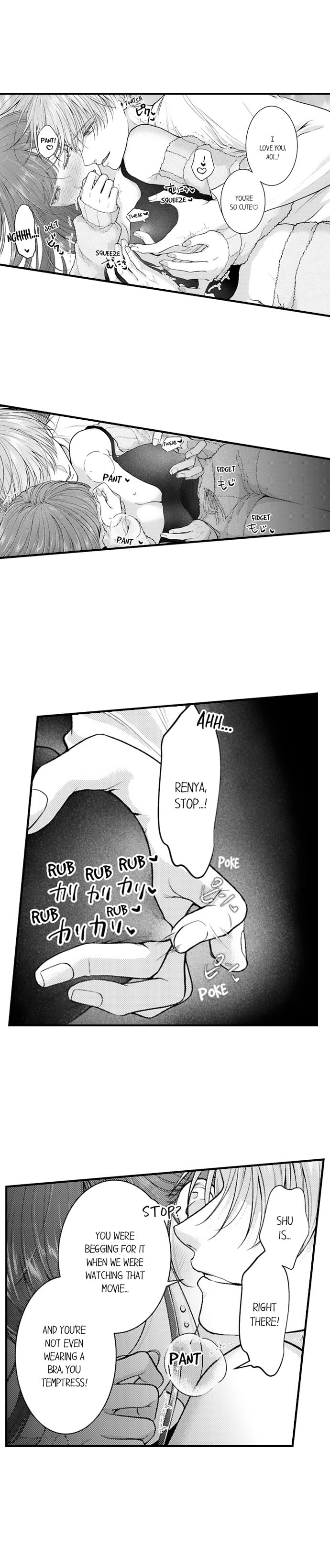 18+ I Just Can’t Quit My Ex Chapter 72 page 2