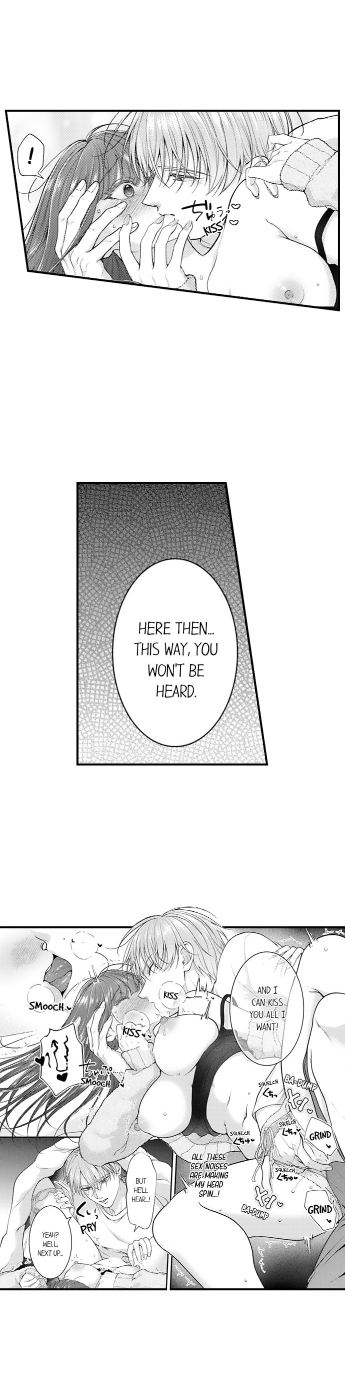 18+ I Just Can’t Quit My Ex Chapter 72 page 5