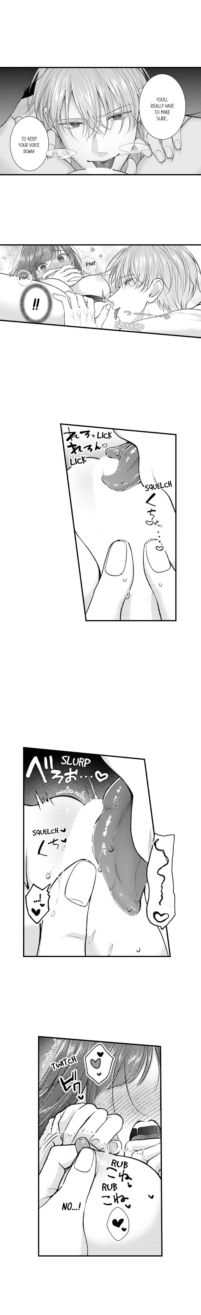 18+ I Just Can’t Quit My Ex Chapter 72 page 6