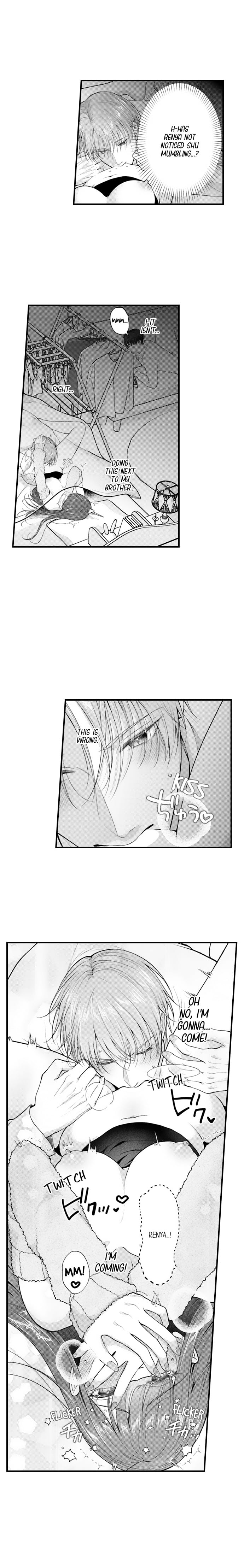 18+ I Just Can’t Quit My Ex Chapter 73 page 3