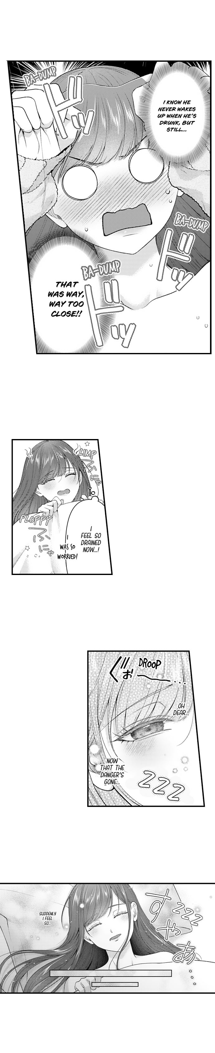 18+ I Just Can’t Quit My Ex Chapter 73 page 5
