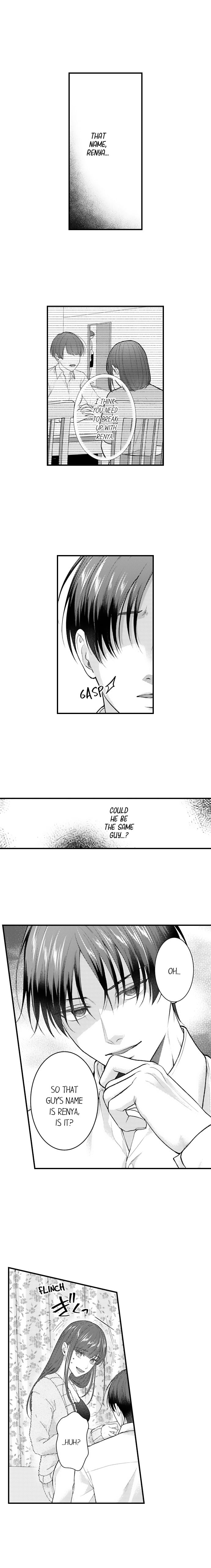 18+ I Just Can’t Quit My Ex Chapter 73 page 7