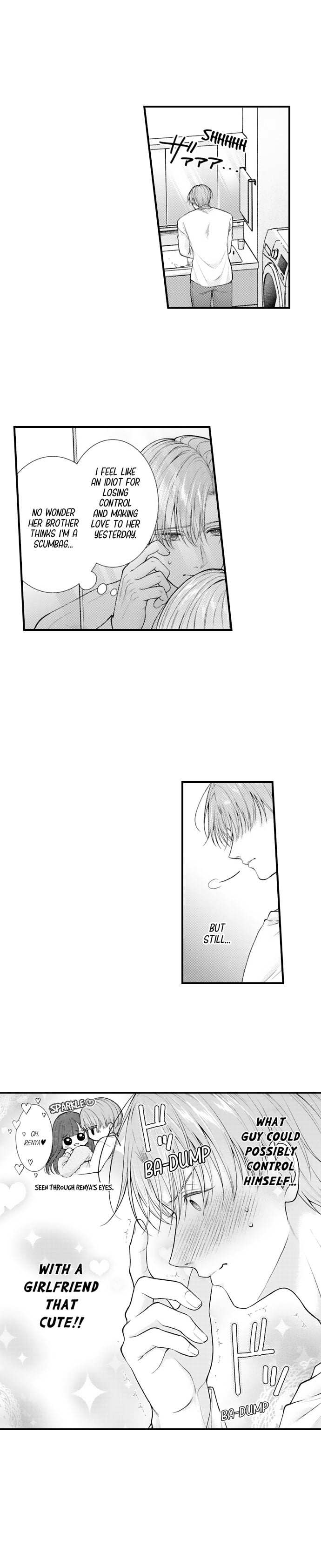 18+ I Just Can’t Quit My Ex Chapter 73 page 9