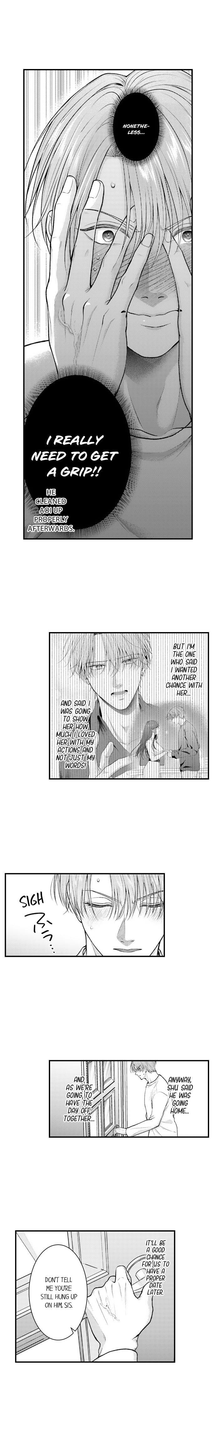 18+ I Just Can’t Quit My Ex Chapter 74 page 2