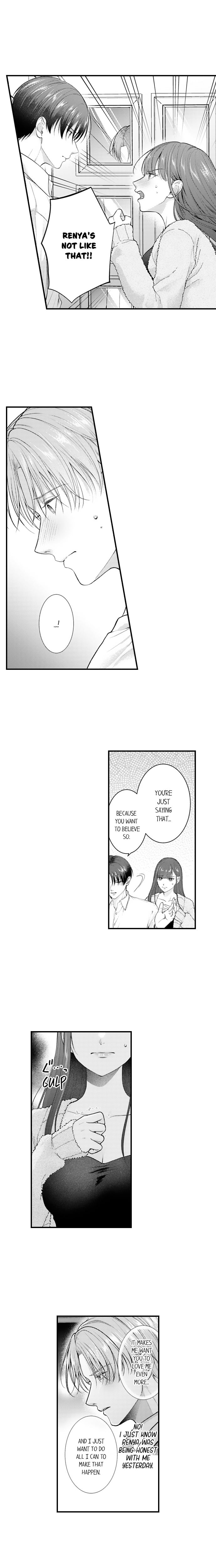 18+ I Just Can’t Quit My Ex Chapter 74 page 4