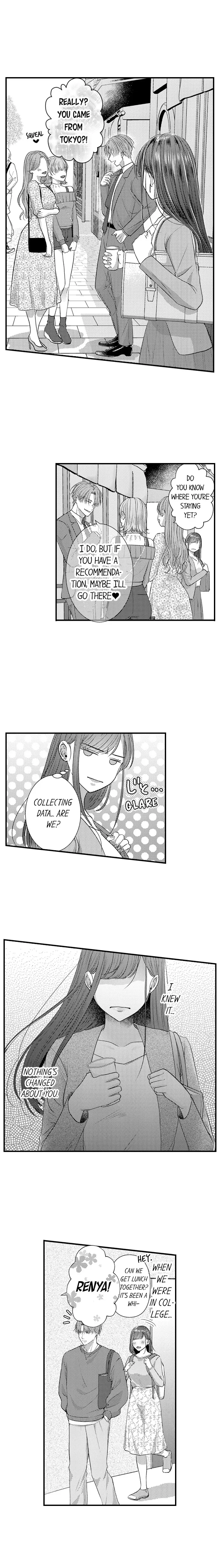 18+ I Just Can’t Quit My Ex Chapter 8 page 2