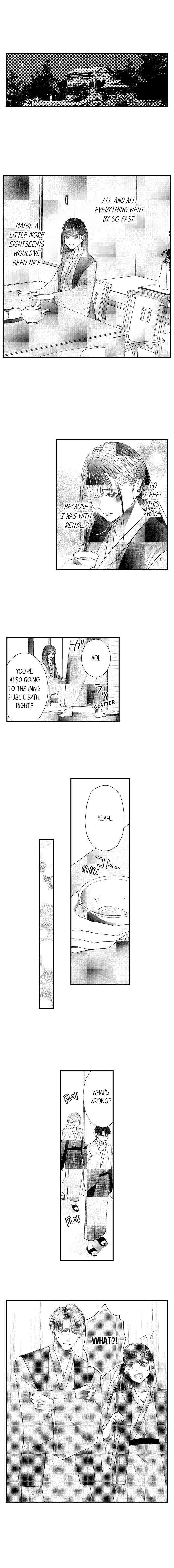 18+ I Just Can’t Quit My Ex Chapter 8 page 7
