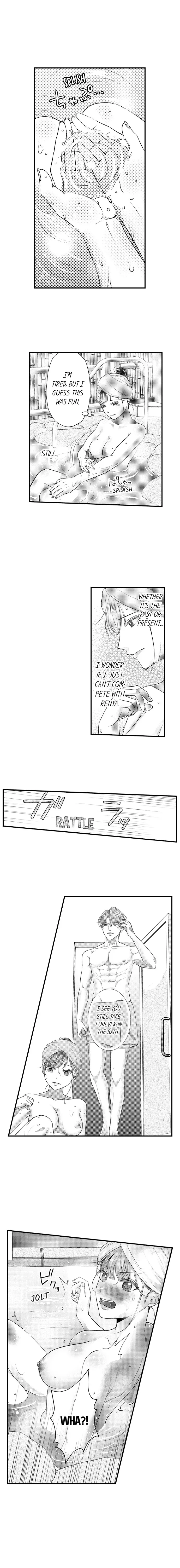 18+ I Just Can’t Quit My Ex Chapter 8 page 9
