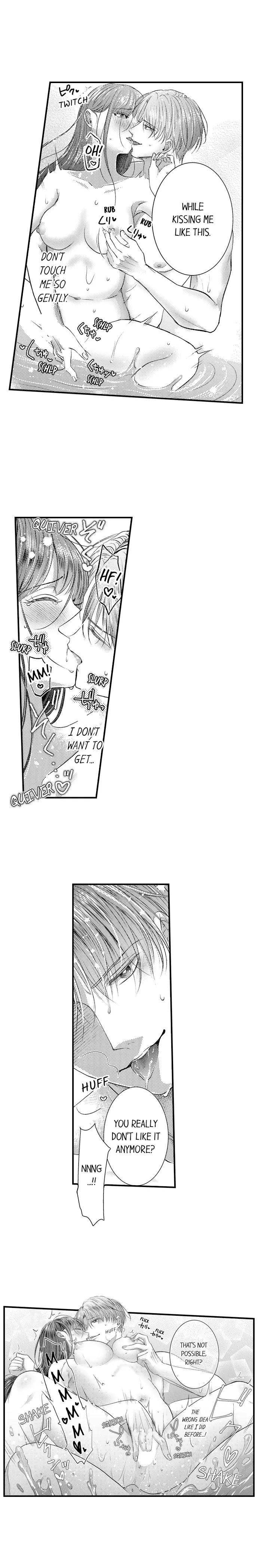 18+ I Just Can’t Quit My Ex Chapter 9 page 7