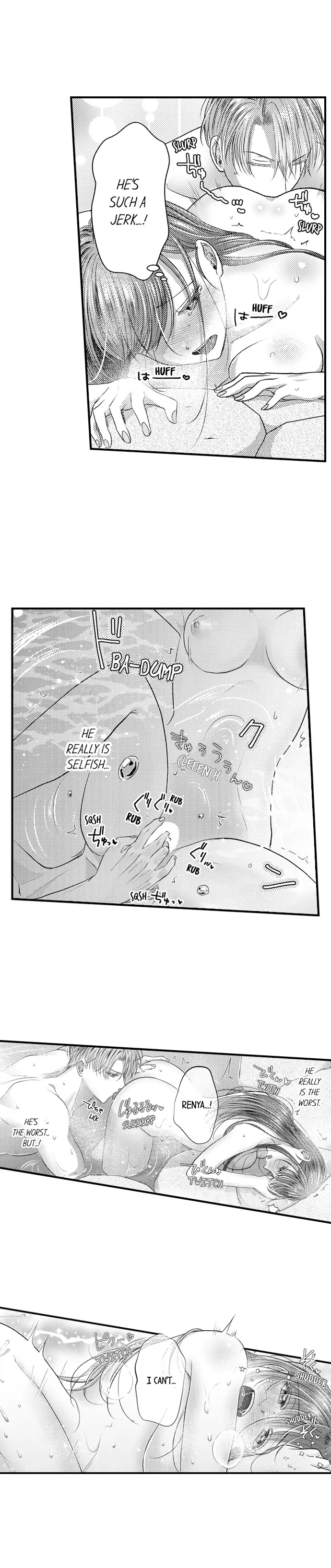 18+ I Just Can’t Quit My Ex Chapter 9 page 9