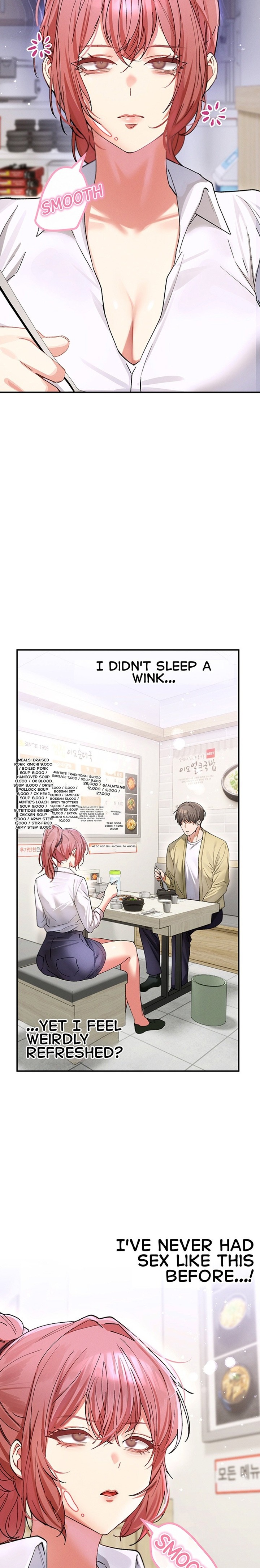 18+ I Love You Very Much Chapter 10 page 19