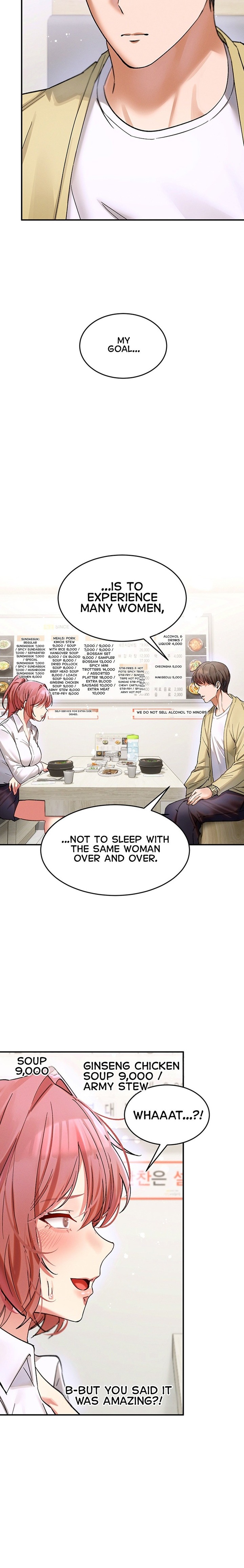 18+ I Love You Very Much Chapter 10 page 25