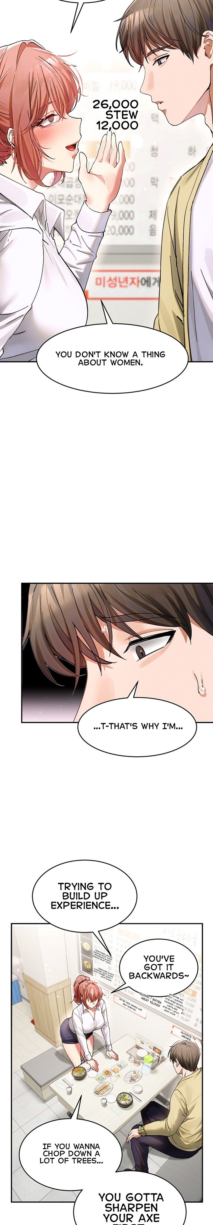 18+ I Love You Very Much Chapter 10 page 28