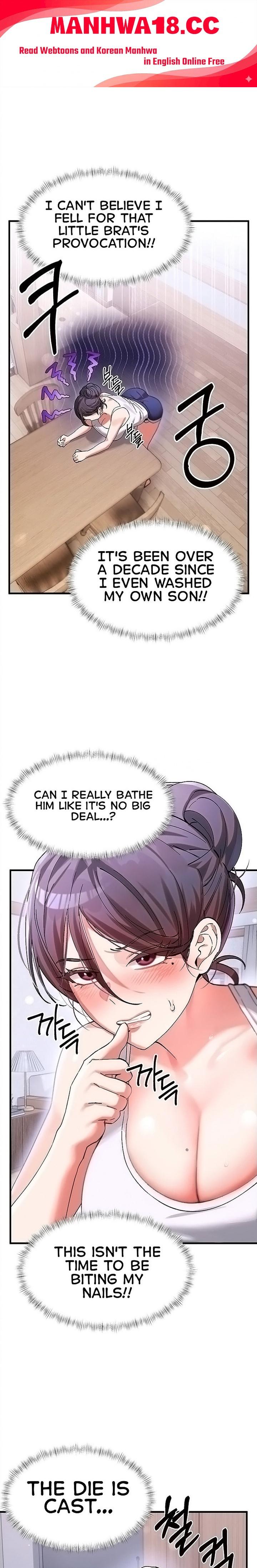 18+ I Love You Very Much Chapter 2 page 1