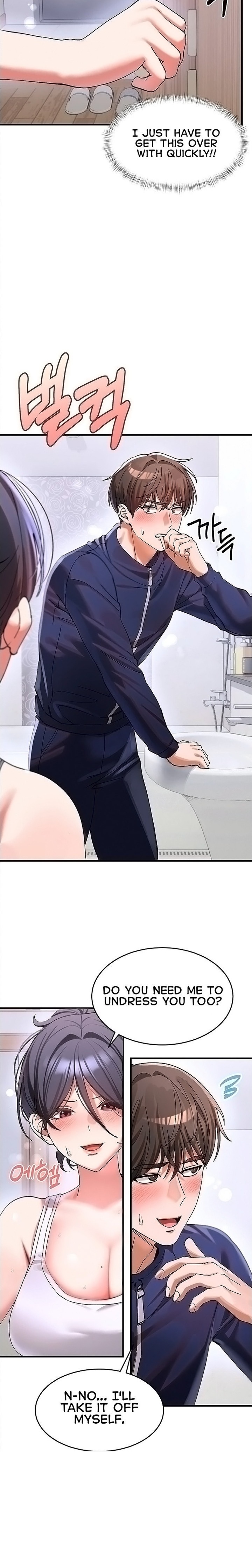 18+ I Love You Very Much Chapter 2 page 2