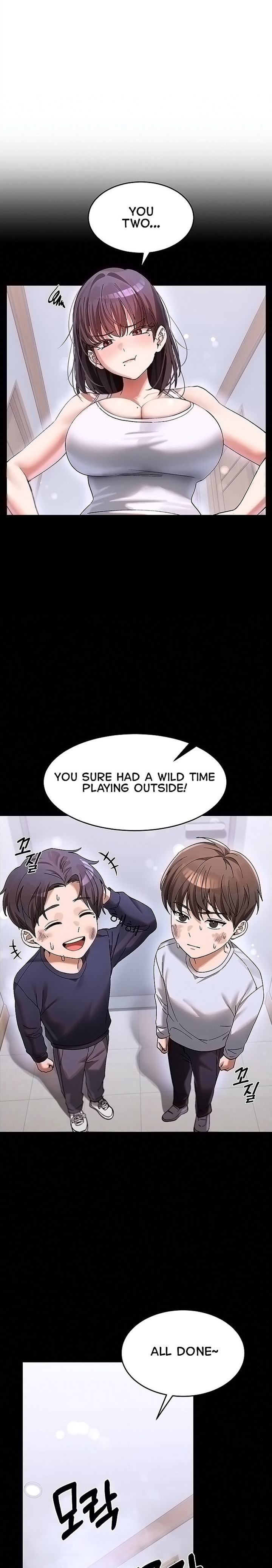 18+ I Love You Very Much Chapter 2 page 4