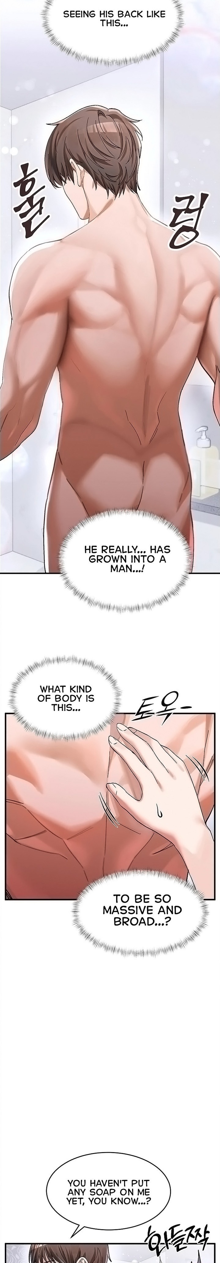 18+ I Love You Very Much Chapter 2 page 9