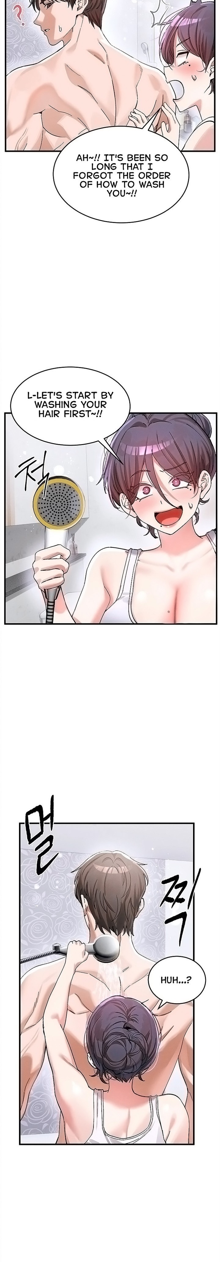 18+ I Love You Very Much Chapter 2 page 10