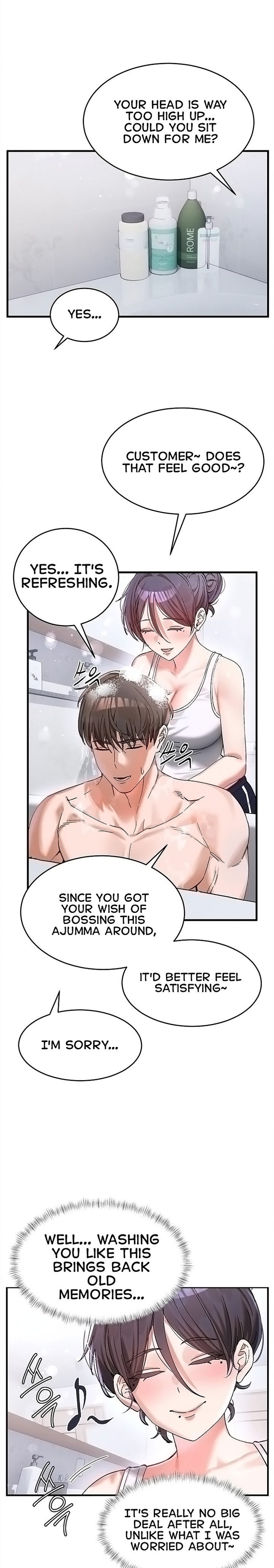 18+ I Love You Very Much Chapter 2 page 11