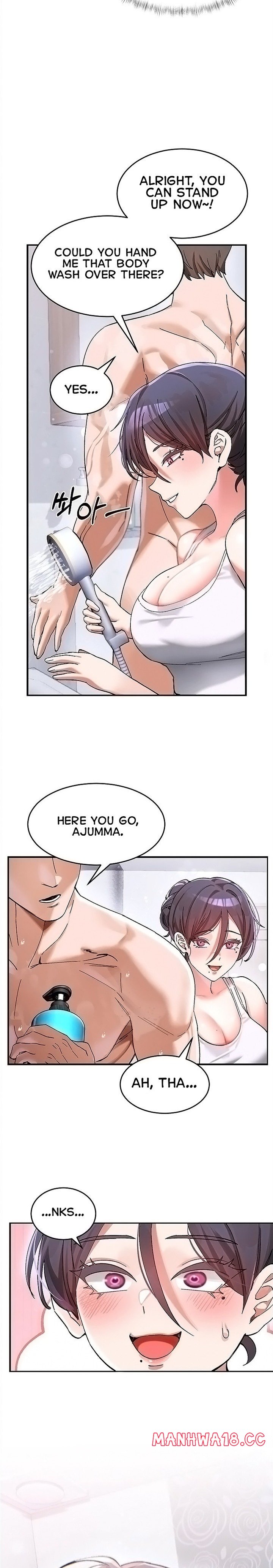 18+ I Love You Very Much Chapter 2 page 12