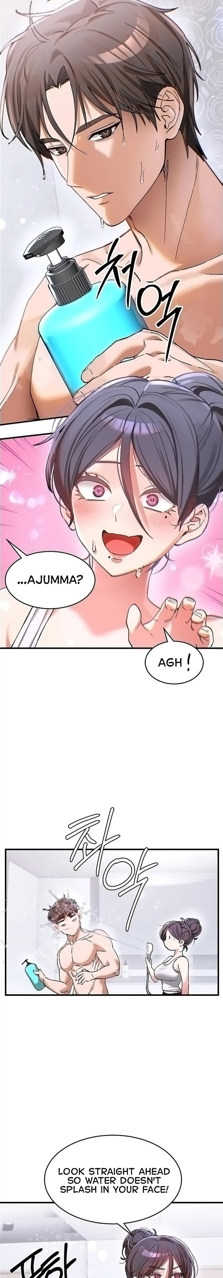 18+ I Love You Very Much Chapter 2 page 13