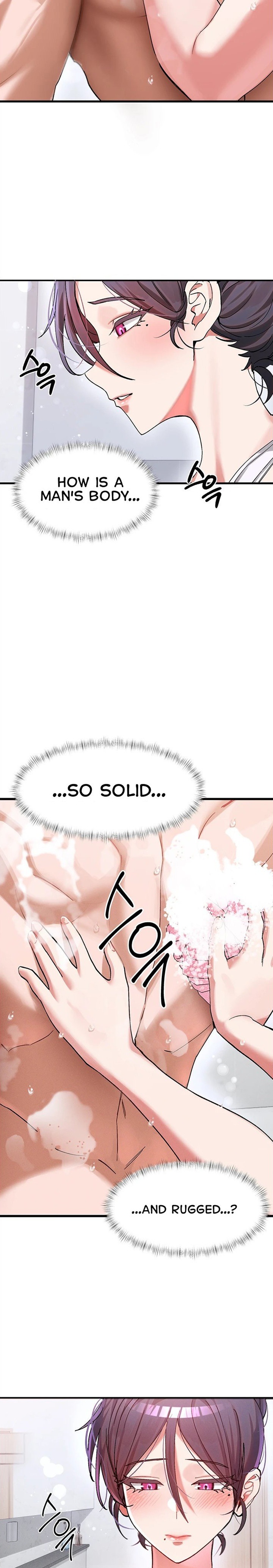 18+ I Love You Very Much Chapter 2 page 15