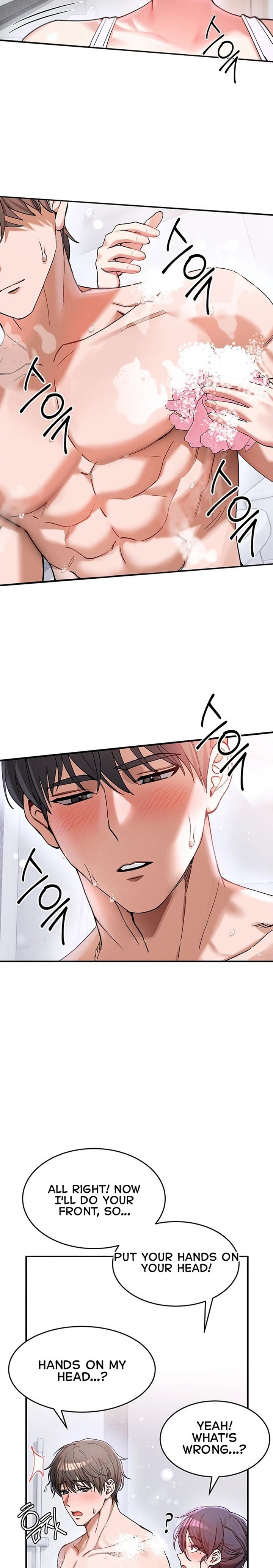 18+ I Love You Very Much Chapter 2 page 16