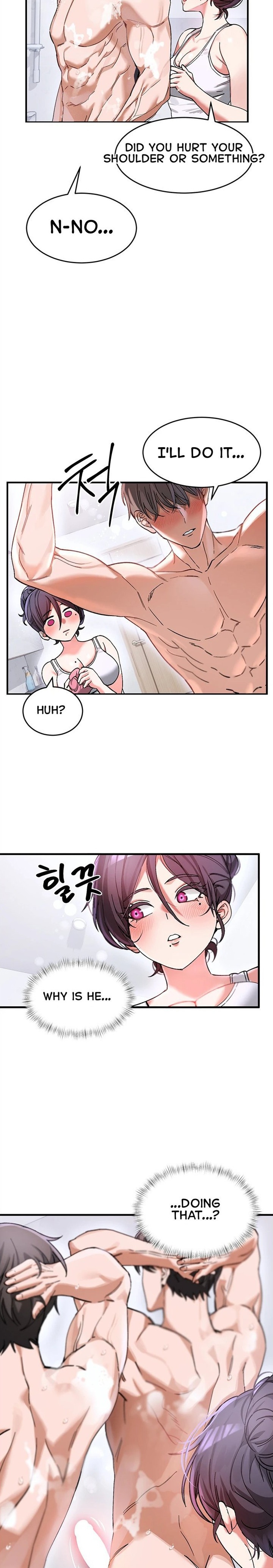 18+ I Love You Very Much Chapter 2 page 17