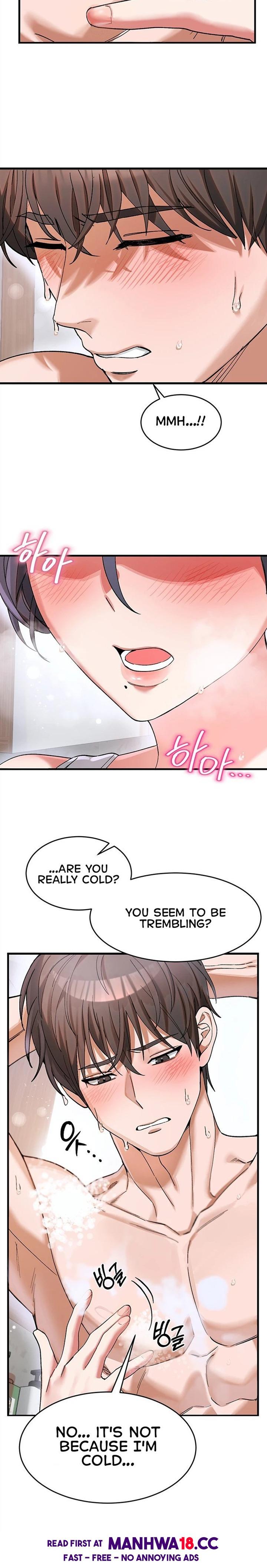 18+ I Love You Very Much Chapter 2 page 20