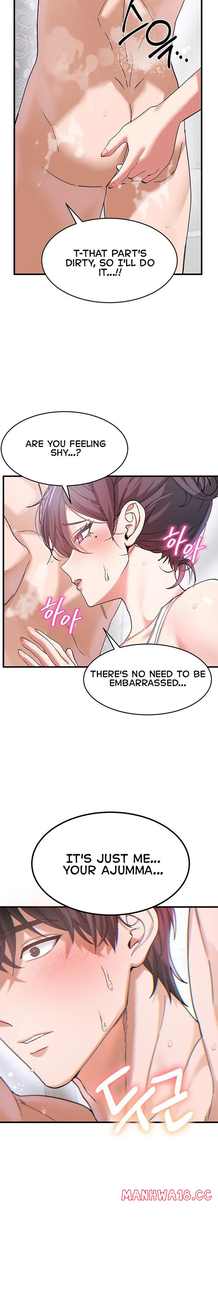 18+ I Love You Very Much Chapter 2 page 22
