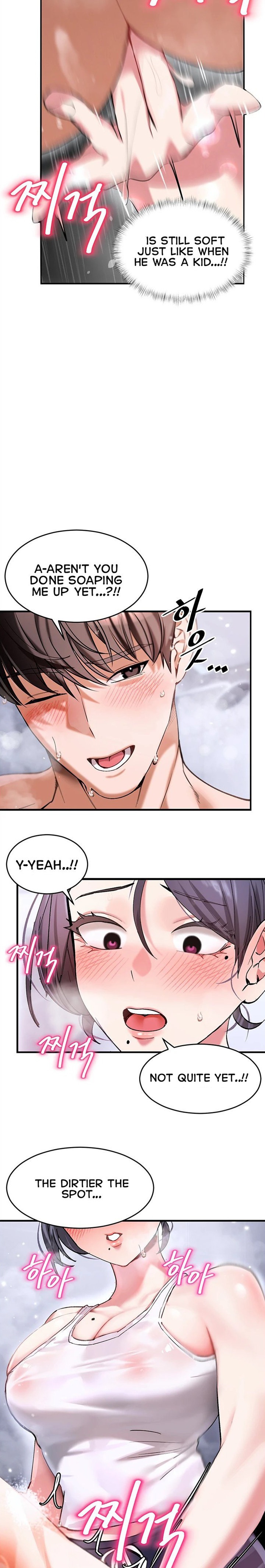 18+ I Love You Very Much Chapter 2 page 25