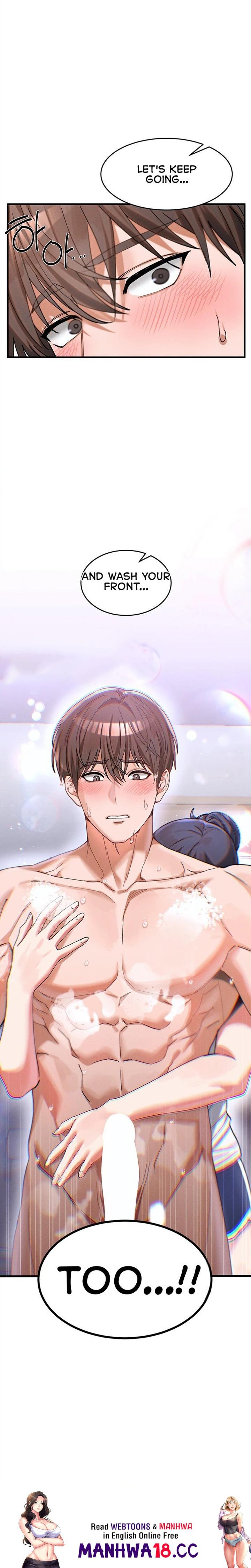 18+ I Love You Very Much Chapter 2 page 27