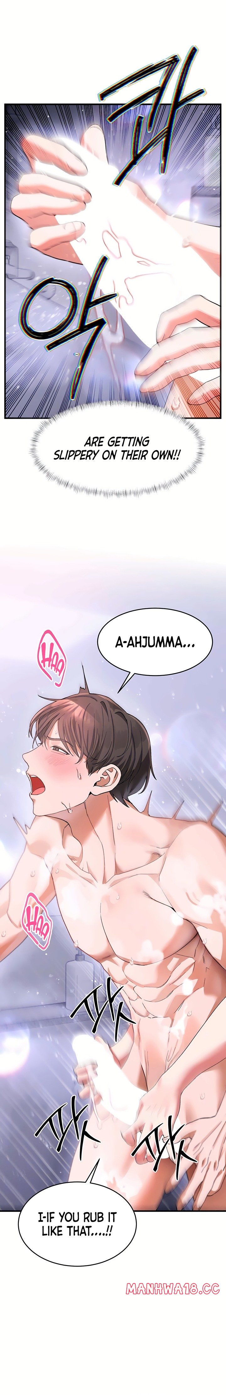 18+ I Love You Very Much Chapter 3 page 6