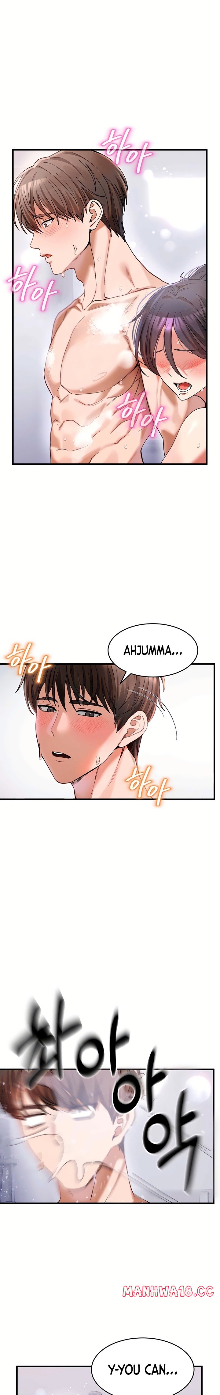 18+ I Love You Very Much Chapter 3 page 10