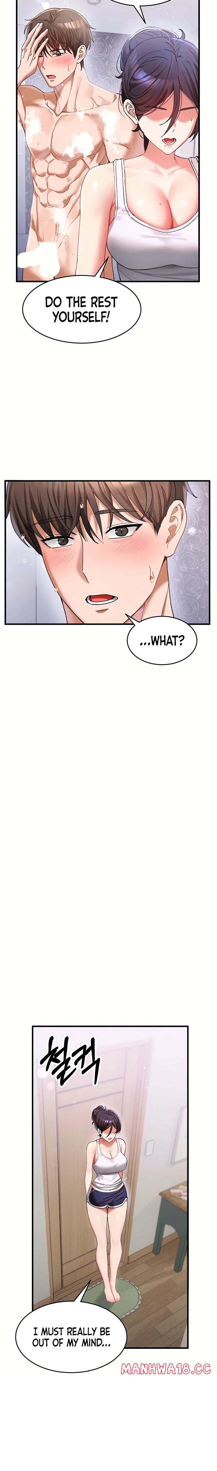 18+ I Love You Very Much Chapter 3 page 11