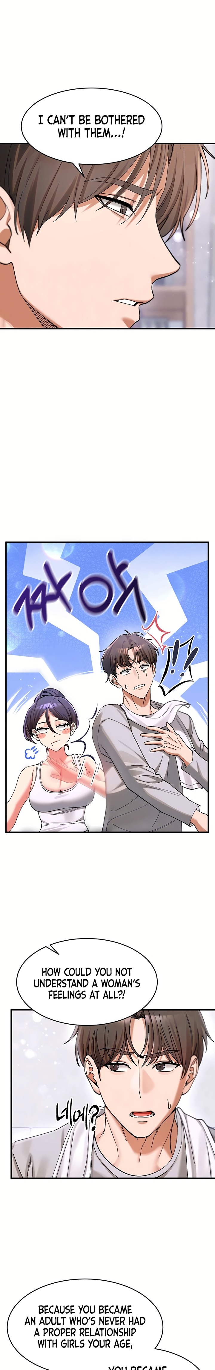 18+ I Love You Very Much Chapter 3 page 20