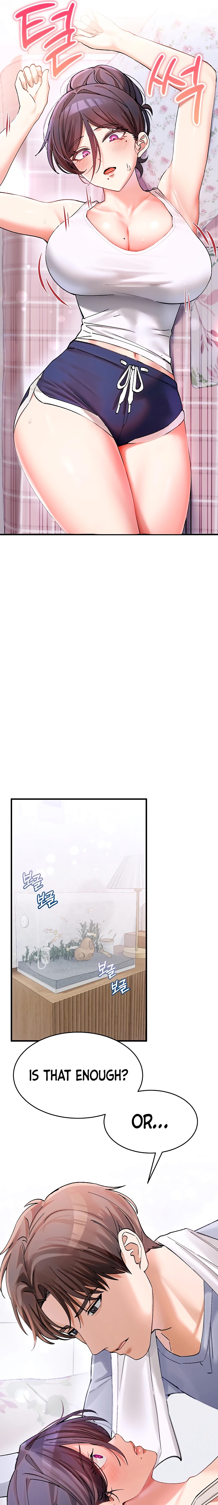 18+ I Love You Very Much Chapter 4 page 4