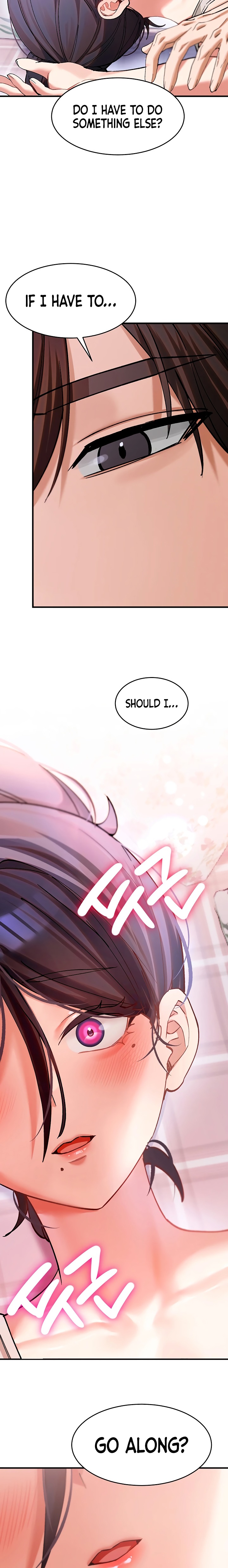 18+ I Love You Very Much Chapter 4 page 5