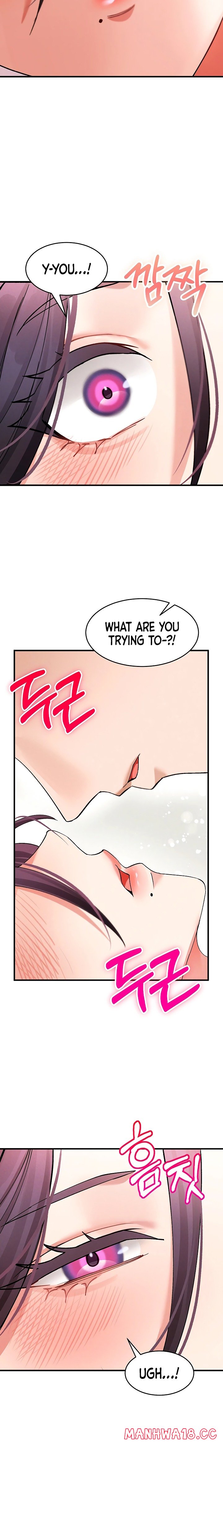 18+ I Love You Very Much Chapter 4 page 6