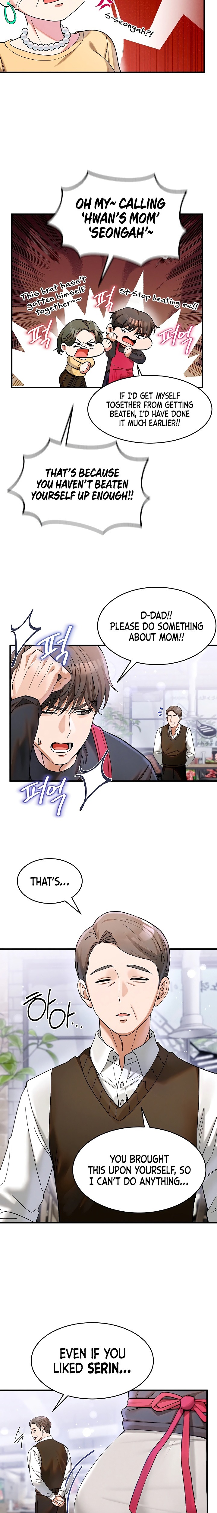 18+ I Love You Very Much Chapter 4 page 14