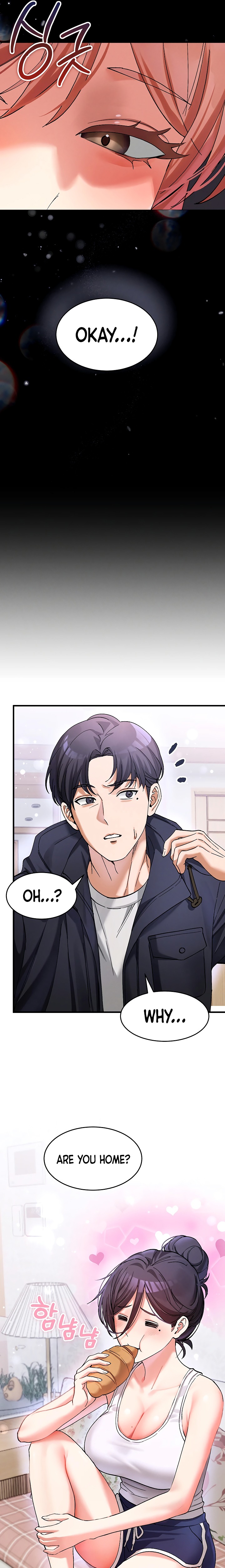 18+ I Love You Very Much Chapter 4 page 19