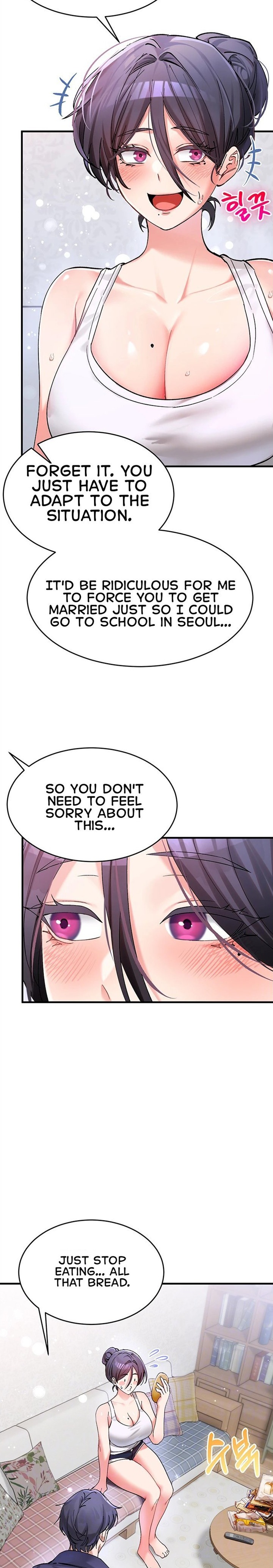18+ I Love You Very Much Chapter 5 page 2