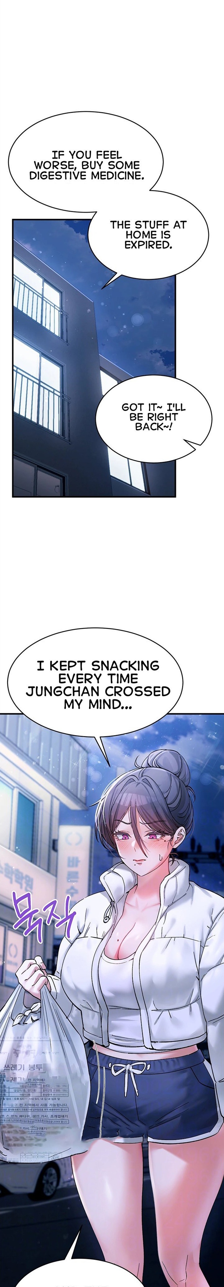18+ I Love You Very Much Chapter 5 page 6