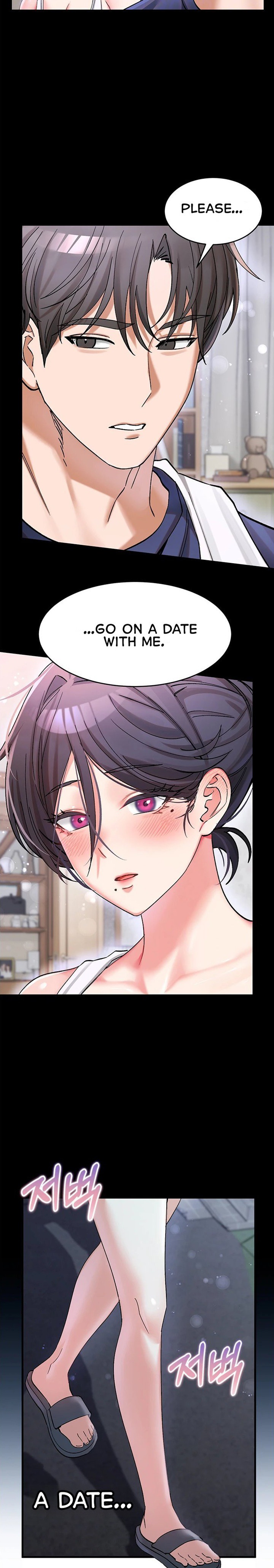 18+ I Love You Very Much Chapter 5 page 8