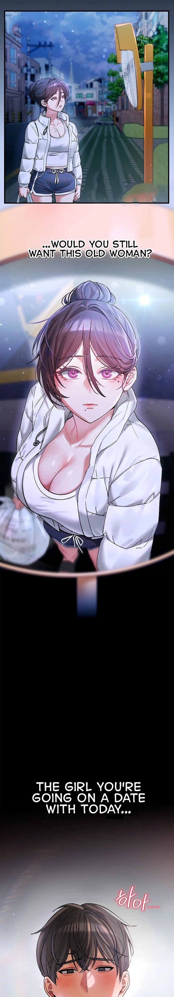 18+ I Love You Very Much Chapter 5 page 12
