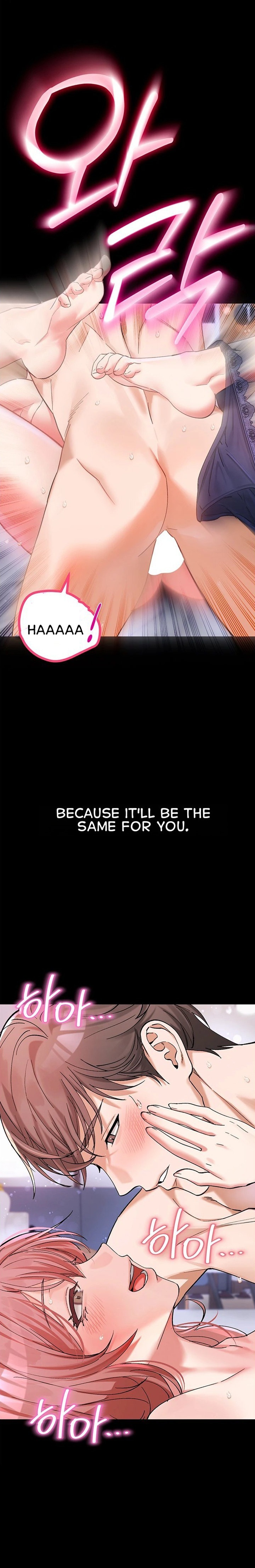 18+ I Love You Very Much Chapter 5 page 15
