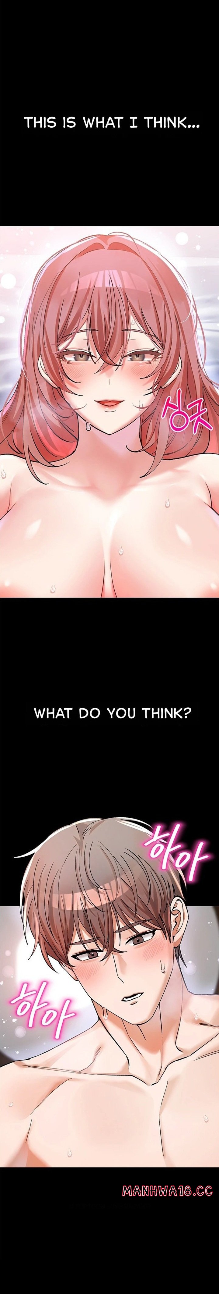 18+ I Love You Very Much Chapter 5 page 16