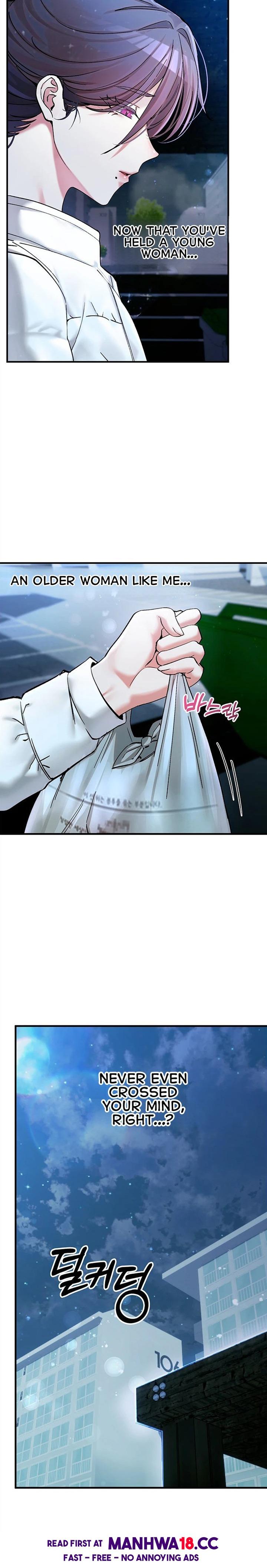 18+ I Love You Very Much Chapter 5 page 18