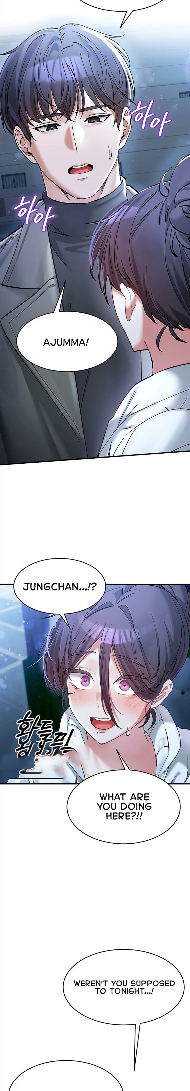 18+ I Love You Very Much Chapter 5 page 20